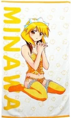 Amazon.co.jp: まほろまてぃっく みなわちゃん ビッグタオル 萌っと